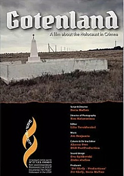 Watch Full Movie - Gotenland