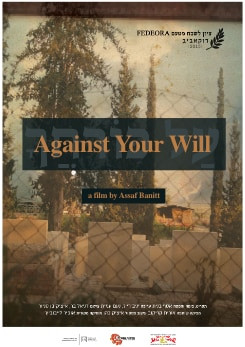 Against Your Will
