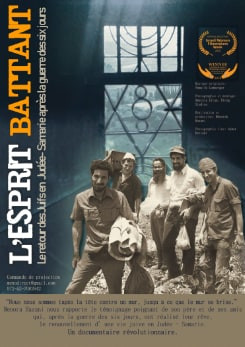 L'esprit Battant (Driving Spirit - French)