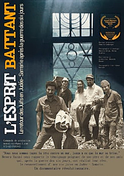 Watch Full Movie - L'esprit Battant (Driving Spirit - French)