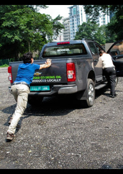 Fill My Tank : the green road trip of a lifetime