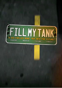 Fill My Tank : Nearing the end of this road trip