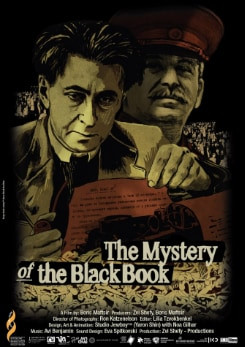 Watch Full Movie - The Mystery of the Black Book