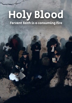 Watch Full Movie Holy Blood: The Temple Mount - Watch Trailer