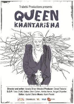 Watch Full Movie - Queen Khantarisha