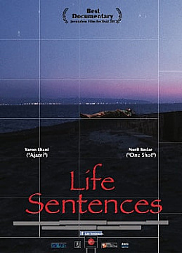 Watch Full Movie - Life Sentences