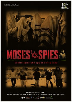 Watch Full Movie Moses' Spies - Watch Trailer