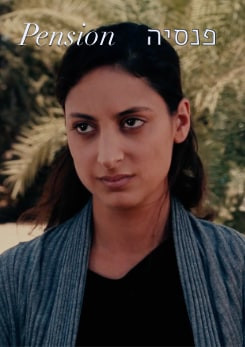 Watch Full Movie - Pension