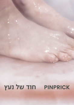 Pinprick