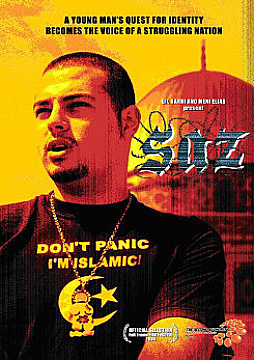 Watch Full Movie Saz - Watch Trailer