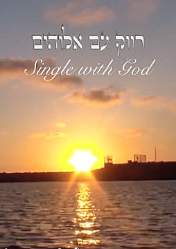 Watch Full Movie - A Single With God