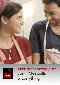 Sushi, Meatballs & Everything