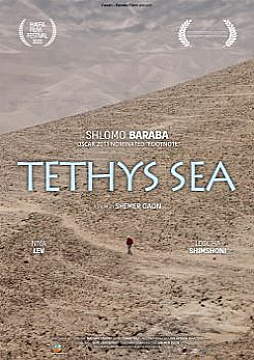 Watch Full Movie - Tethys Sea