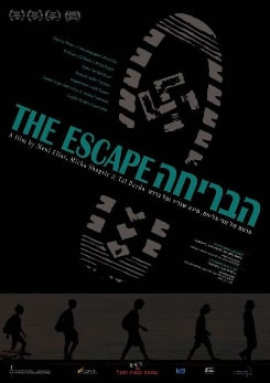 The Escape - a journey in Europe
