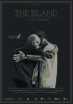 Watch Full Movie - The Island