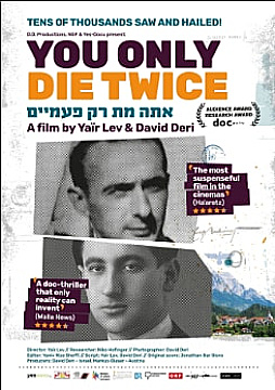 Watch Full Movie - You Only Die Twice