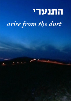 Arise from the Dust