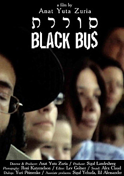 Watch Full Movie - Black Bus