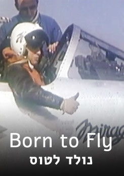 Born to Fly