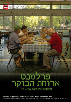 The Breakfast Parliament