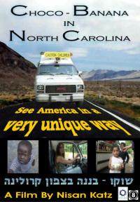 Choco Banana In North Carolina