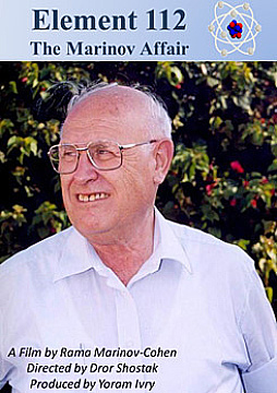 Watch Full Movie - Element 112 - The Marinov Affair