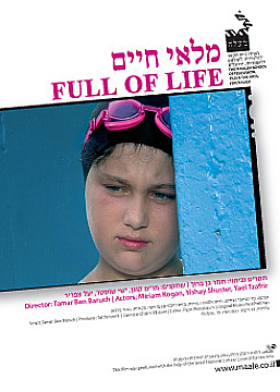 Watch Full Movie - Full of Life