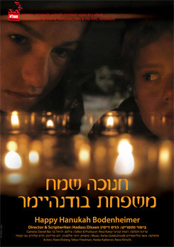 Happy Hanukah Bodenheimer