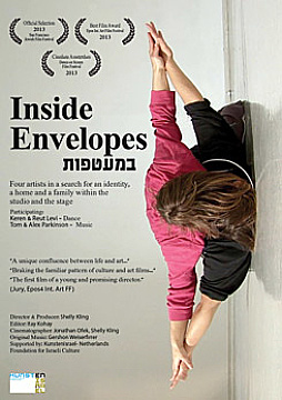 Watch Full Movie Inside Envelopes - Watch Trailer