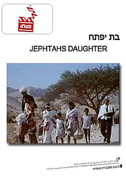 Watch Full Movie - Jephtah's Daughter
