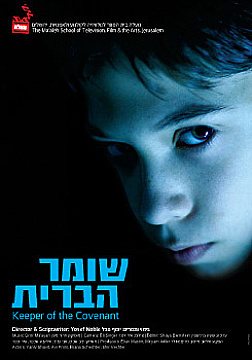 Watch Full Movie - Keeper of the Covenant