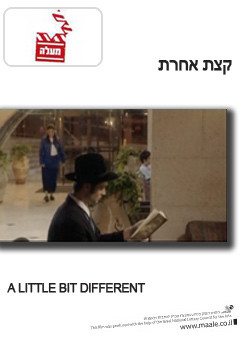 Watch Full Movie - A Little Bit Different