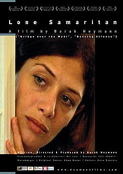 Watch Full Movie - Lone Samaritan