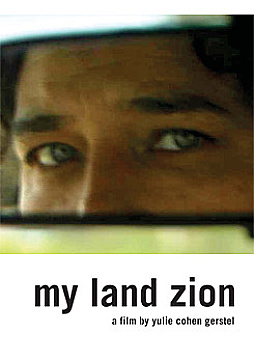 Watch Full Movie My Land Zion - Watch Trailer