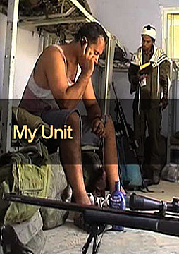 Watch Full Movie - My Unit