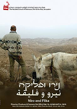 Watch Full Movie - Niro and Flika