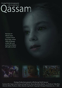 Watch Full Movie - Qassam