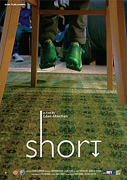 Watch Full Movie - Short