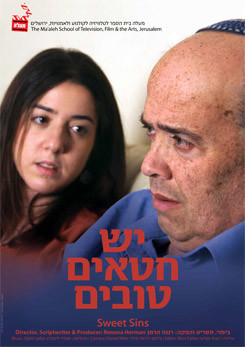 Sweet Sins