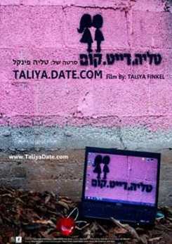 Watch Full Movie - Taliya.Date.Com