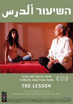 The Lesson