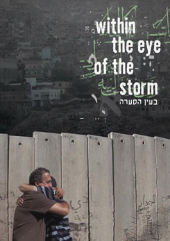 Within the Eye of the Storm