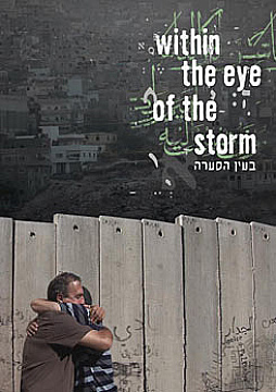 Watch Full Movie - Within the Eye of the Storm