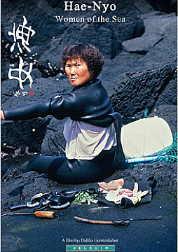 Watch Full Movie - Hae-Nyo - Women of the Sea