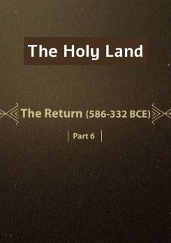 Watch Full Movie - The Holy Land / The Return - Watch Documentries