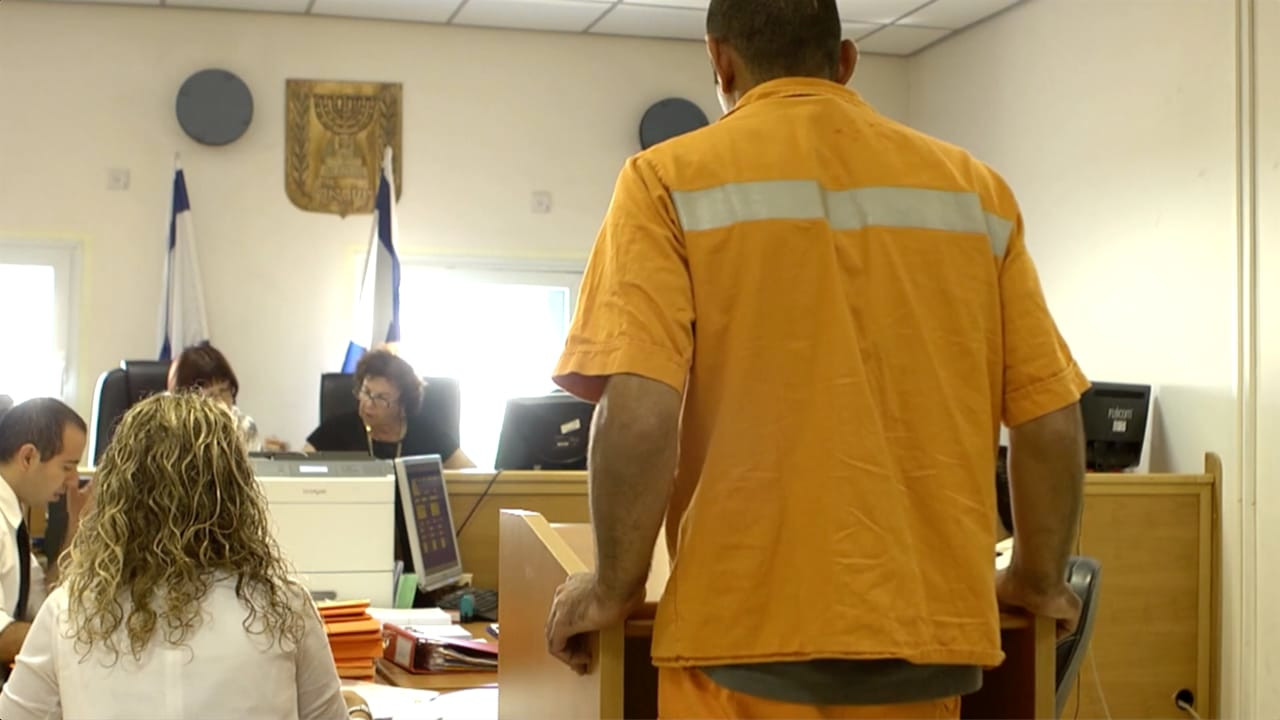 Watch Full Movie - Defense Files: Rehab - Watch Trailer