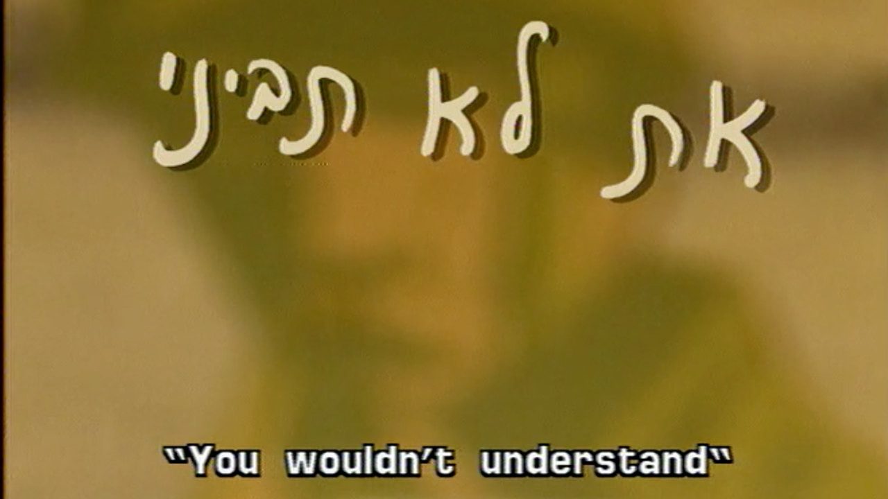 Watch Full Movie - Ever Shot Anyone? - Watch Trailer