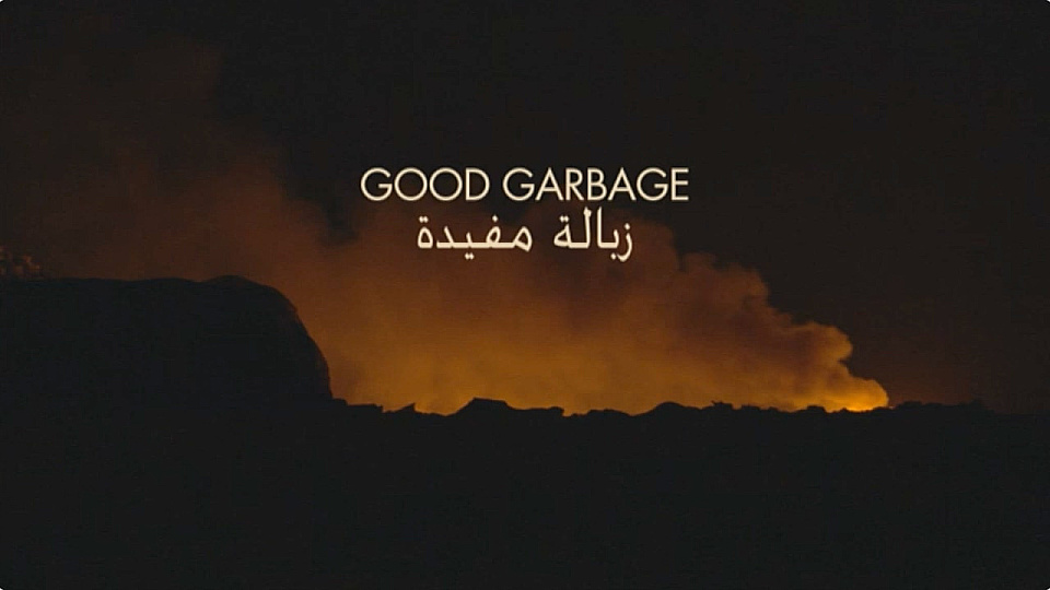 Watch Full Movie Good Garbage - Watch Trailer