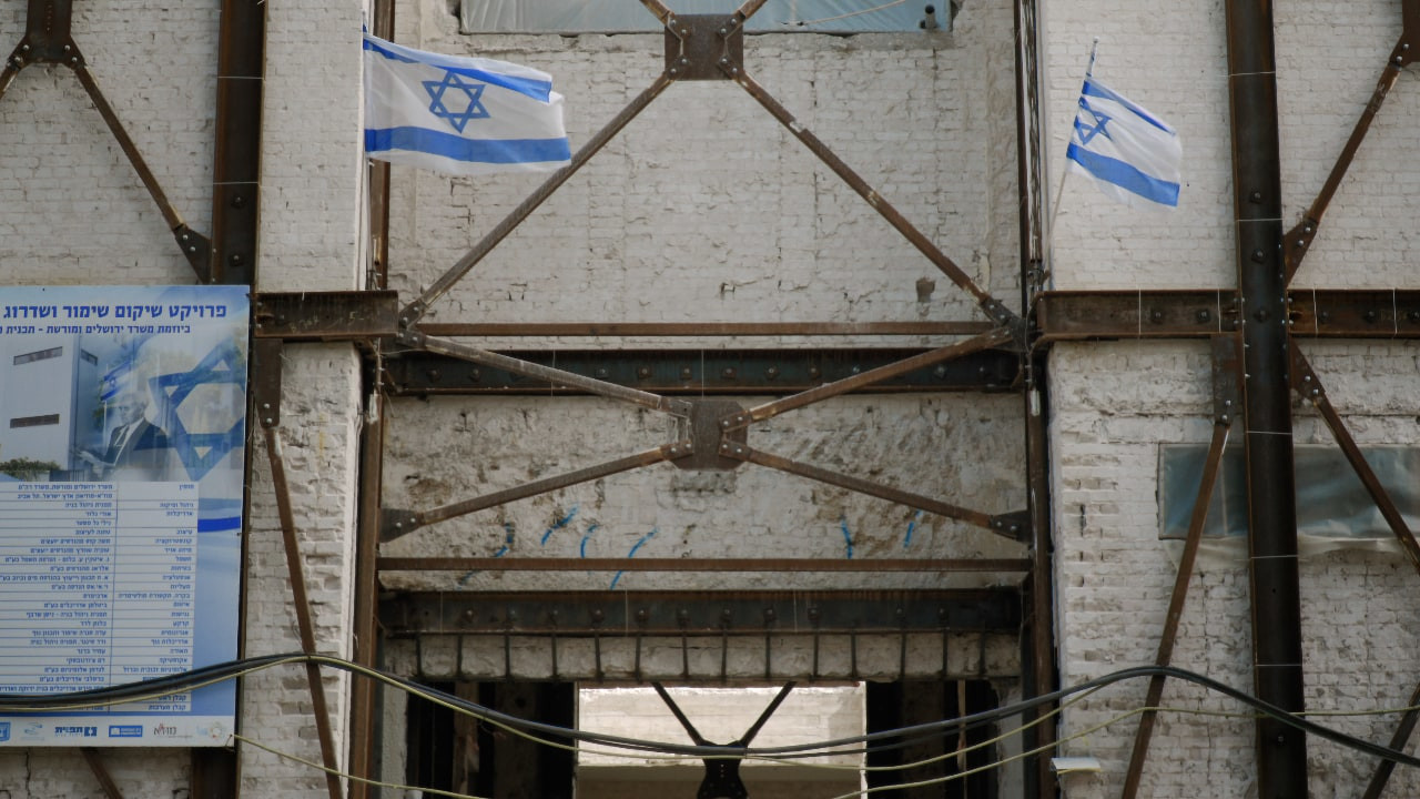 Watch Full Movie - Rothschild 16 - Watch Trailer