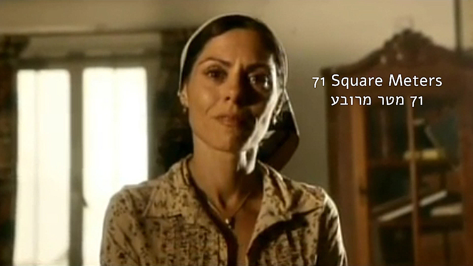 Watch Full Movie 71 Square Meters - Watch Trailer